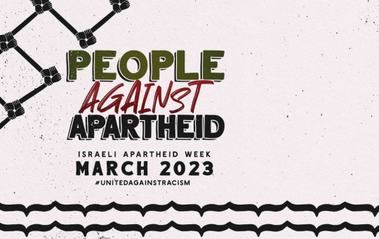 Lancio della Isreali Apartheid Week 2023 - Il Popolo Contro L'Apartheid