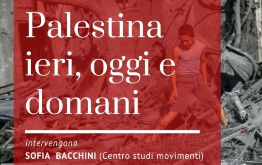 Palestina ieri, oggi e domani - replica