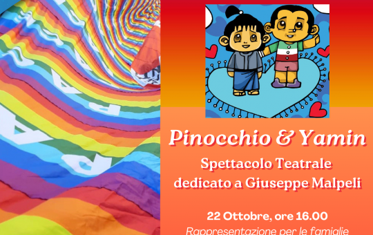 Pinocchio e Yamin, Spettacolo teatrale