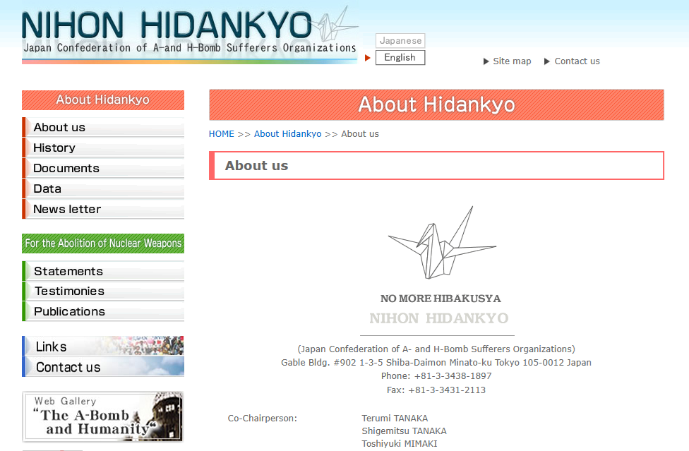 Homepage Nihon Hidankyo